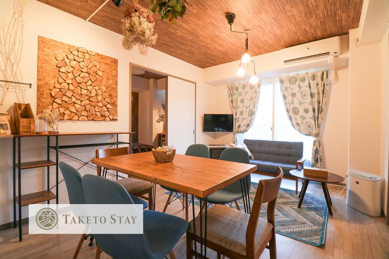 Serenar Minami 13 Jo 8F Сапоро Екстериор снимка