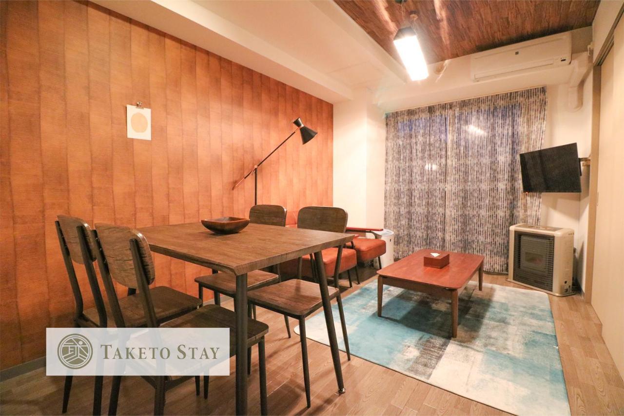 Serenar Minami 13 Jo 8F Сапоро Екстериор снимка