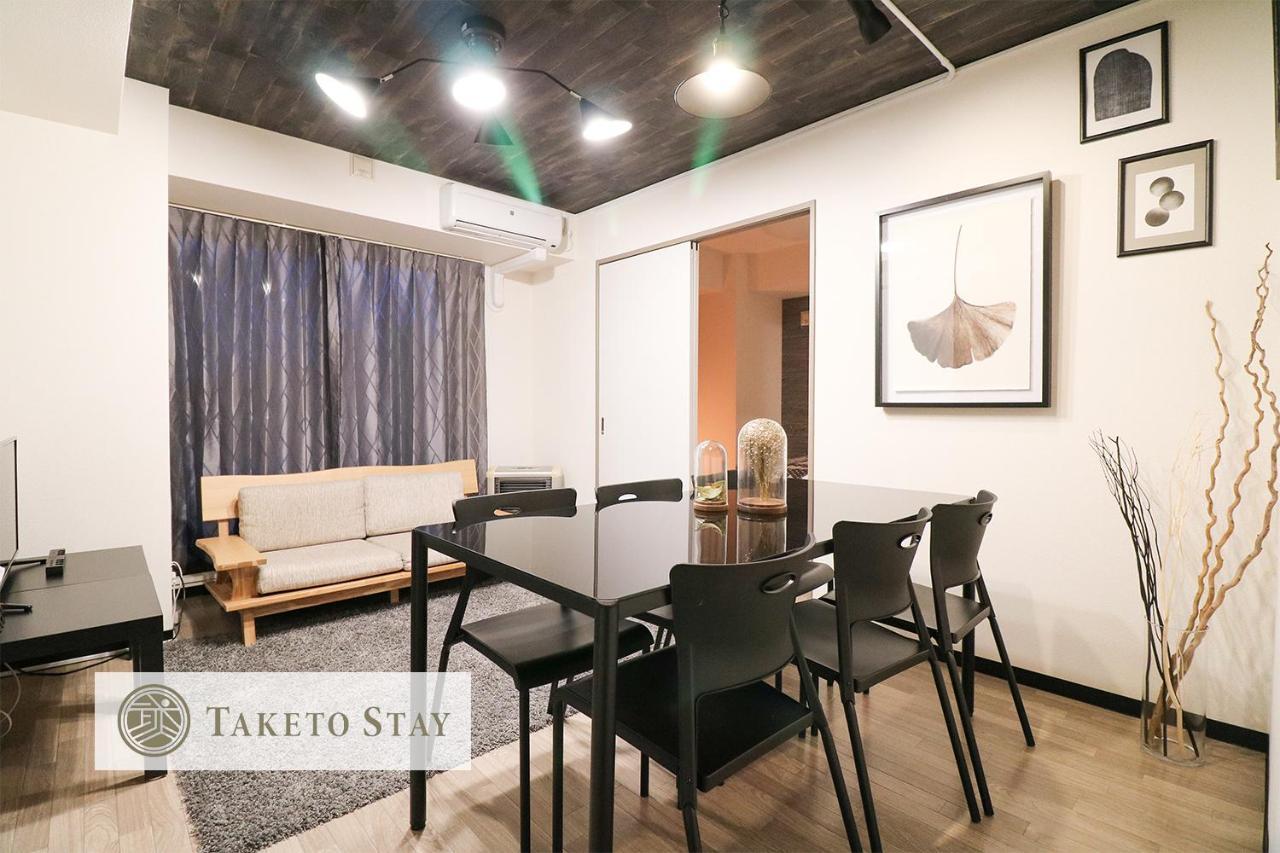 Serenar Minami 13 Jo 8F Сапоро Екстериор снимка